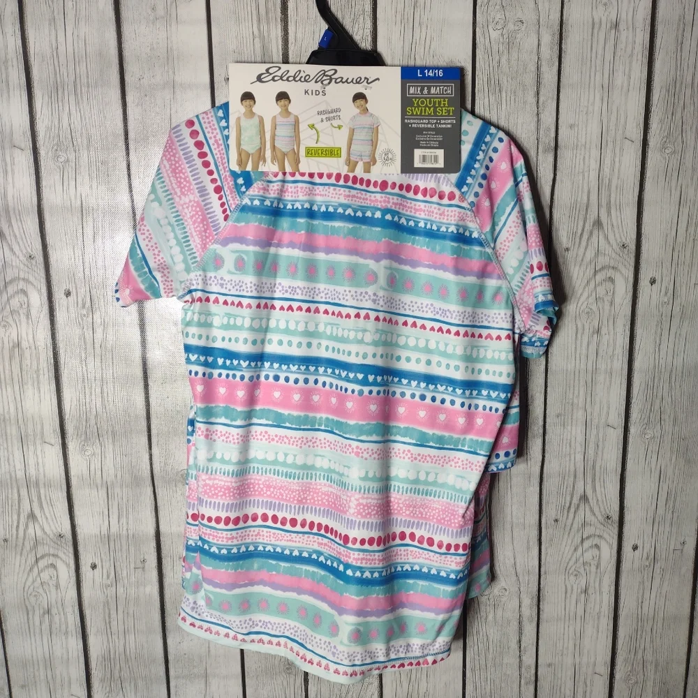 Eddie Bauer kids 4 piece mix & match Youth Reversible swim set